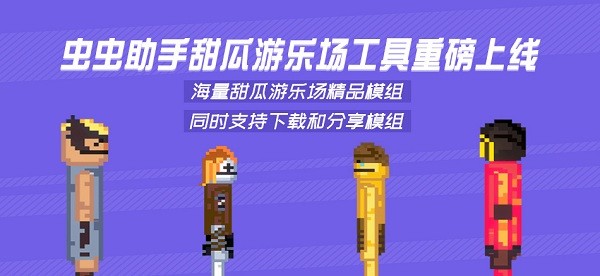 新2会员皇冠端口官方版道友请留步渠道平台官方下载