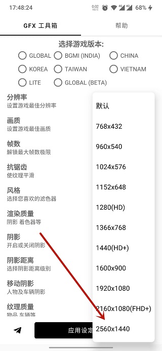 新2会员皇冠端口官方版茅山异闻录ks手游下载